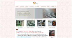 Desktop Screenshot of cvpart.com